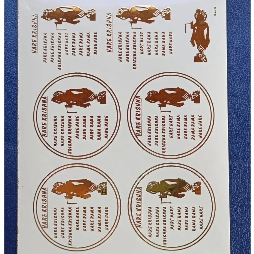Hare Ram Hare Krishna Mantra 2 Gold Embossed Sticker Sheet for Resin Art (Size A5) Hare Ram Hare Krishna Mantra 2 Gold Embossed Sticker Sheet for Resin Art (Size A5)