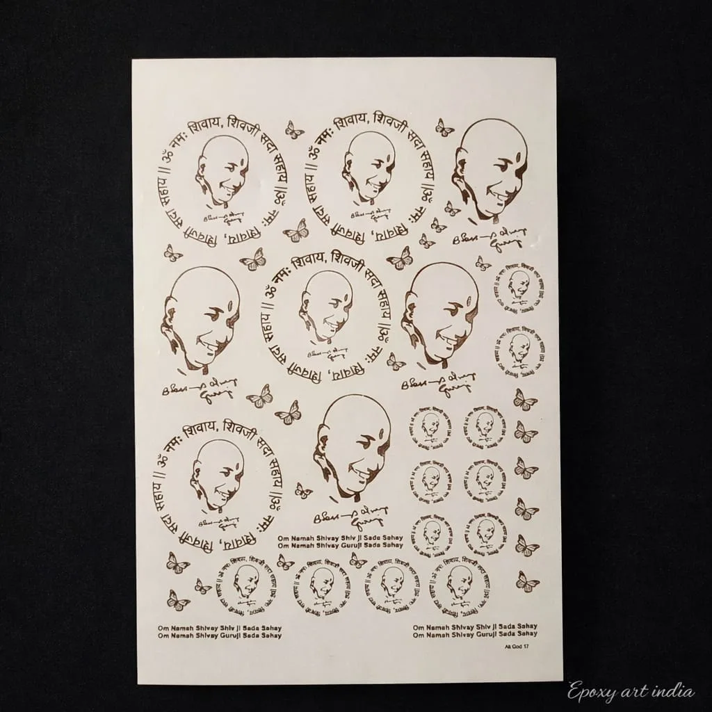 Guruji Mantra Designer Gold Embossed Sticker Sheet for Resin Art (Size A5) Guruji Mantra Designer Gold Embossed Sticker Sheet for Resin Art (Size A5)