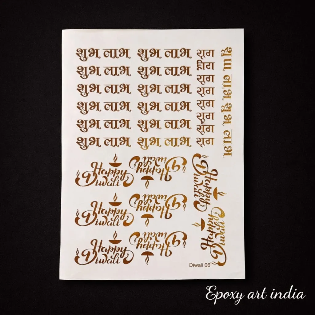 Subh Labh Diwali Embossed Gold Sticker Sheet for Resin Art Subh Labh Diwali Embossed Gold Sticker Sheet for Resin Art