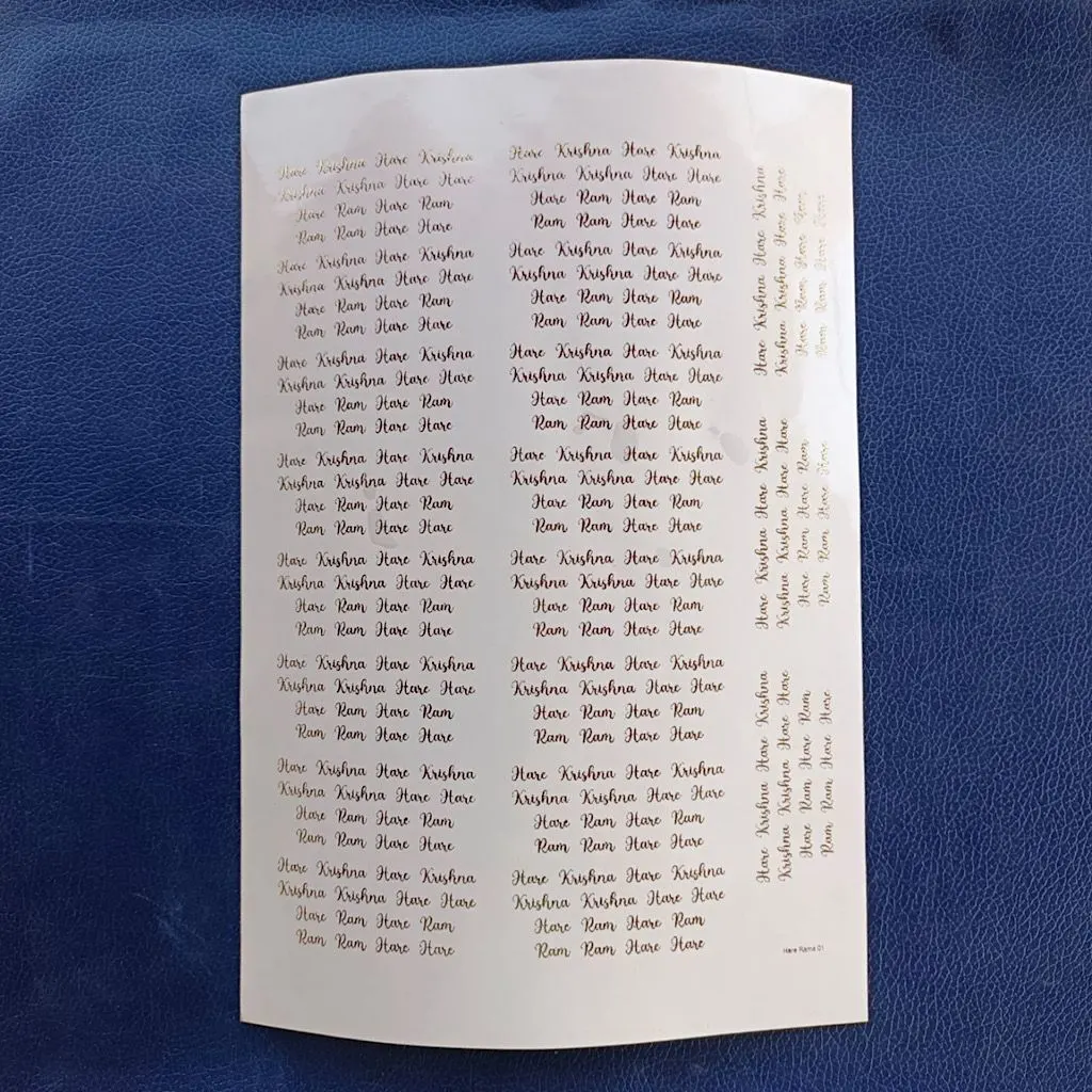 Hare Krishna Hare Rama English Design Mantra Embossed Gold Sticker Sheet for Resin (Size A5) Hare Krishna Hare Rama English Design Mantra Embossed Gold Sticker Sheet for Resin (Size A5)